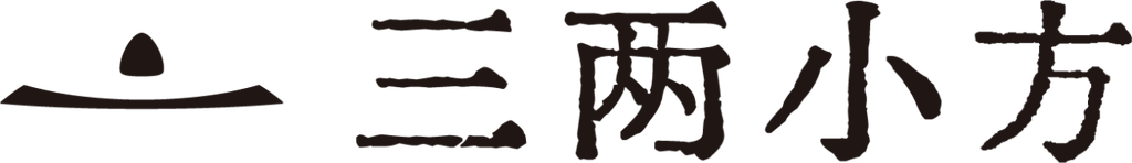 图片[17]-有方大健康集团介绍-帮助中心-本数科技
