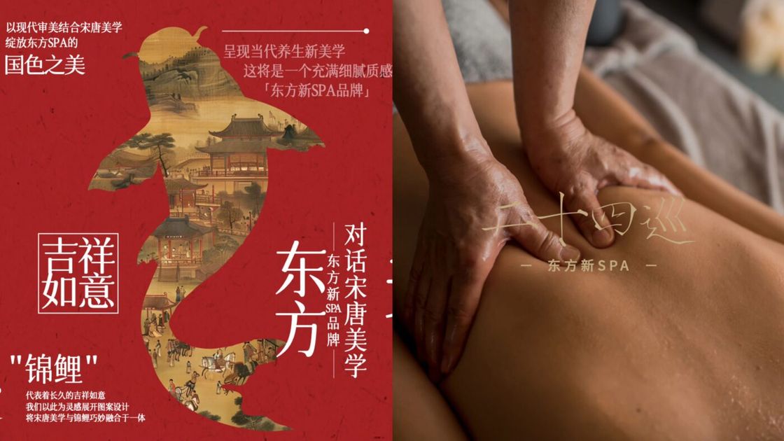 图片[16]-有方大健康集团介绍-帮助中心-本数科技