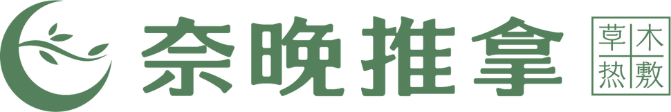 图片[9]-有方大健康集团介绍-帮助中心-本数科技