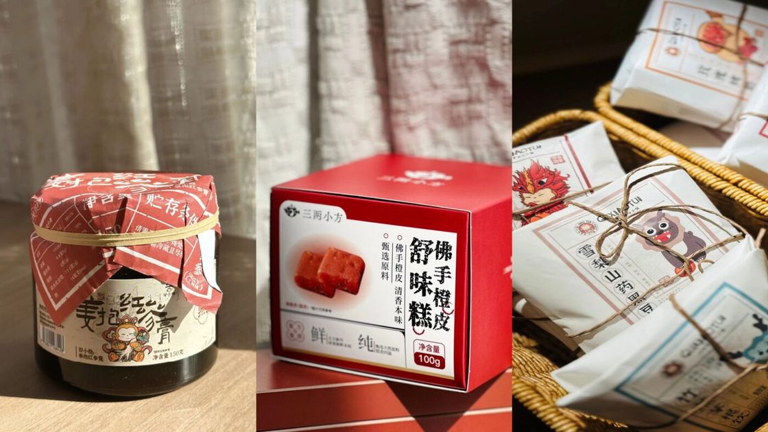 图片[34]-有方大健康集团介绍-帮助中心-本数科技