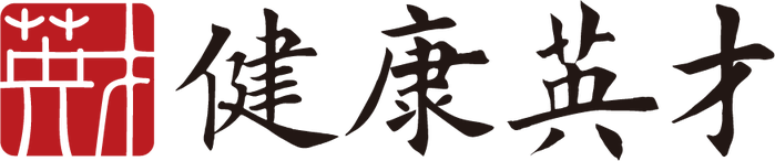 图片[48]-有方大健康集团介绍-帮助中心-本数科技
