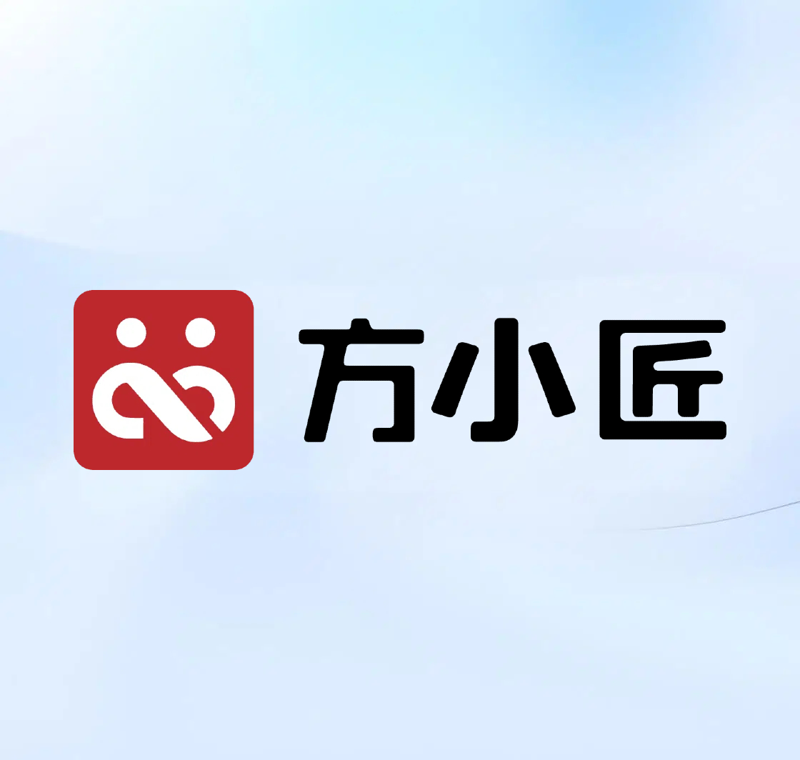 方小匠小程序—技师注册&登录-帮助中心-本数科技