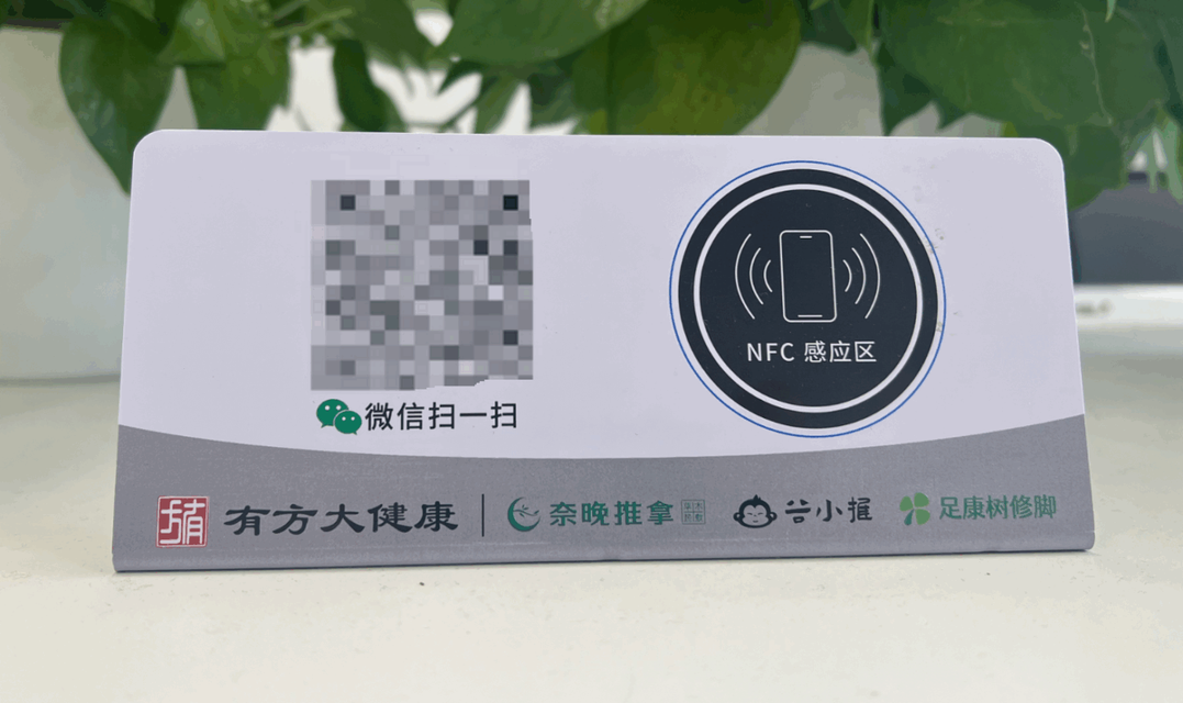 图片[35]-揽八方PAD收银结算流程-帮助中心-本数科技