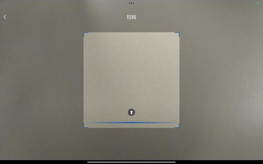 图片[13]-揽八方-京东-帮助中心-本数科技