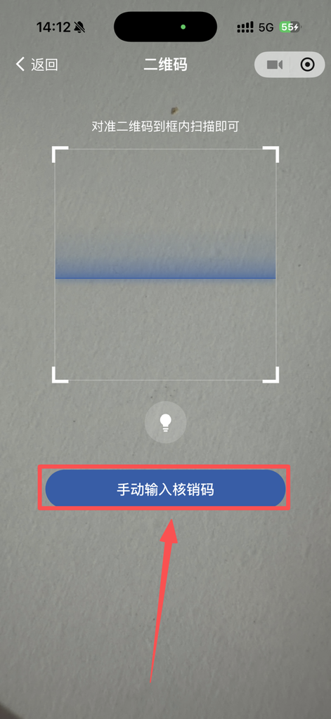 图片[37]-揽八方-京东-帮助中心-本数科技